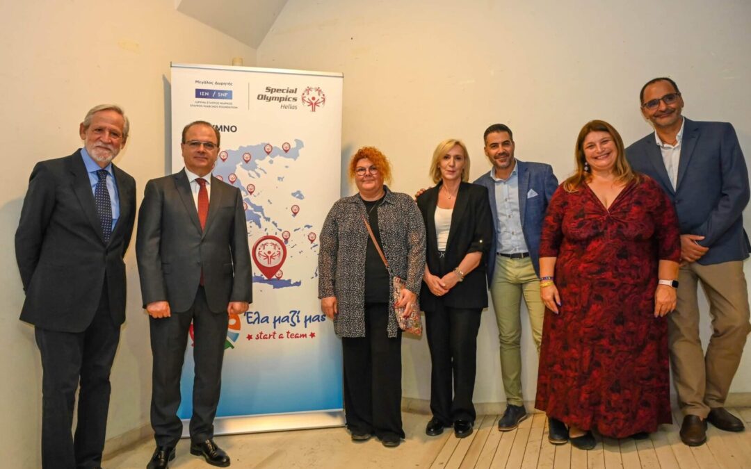 Μνημόνιο Συνεργασίας του Συλλόγου Γονέων Ατόμων με Αυτισμό Ρεθύμνου με τον Οργανισμό Specail Olympics Hellas και την υποστήριξη του Δήμου Ρεθύμνου